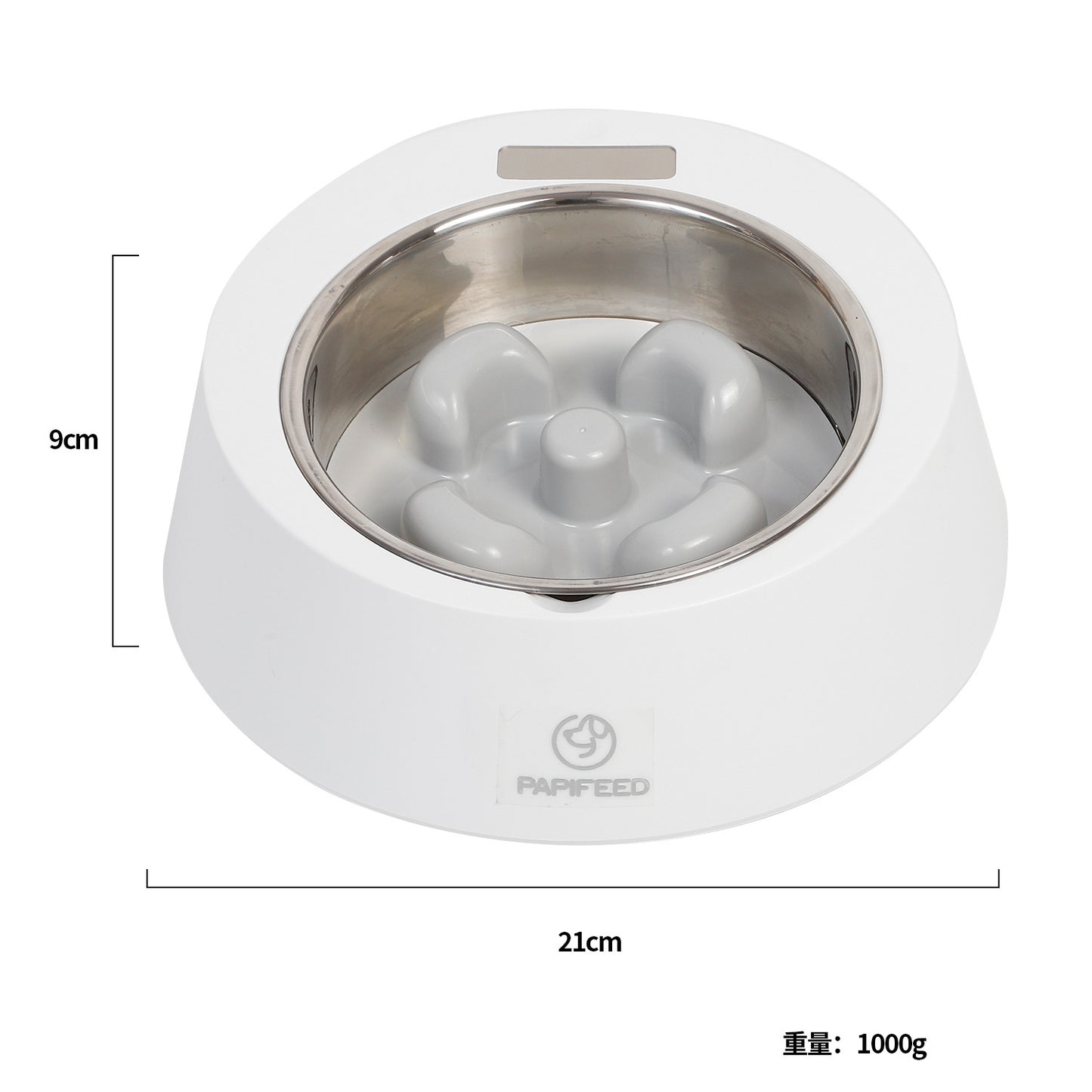 Intelligent FeedScale Pet Bowl — Balanced Meals, Happier Pets
